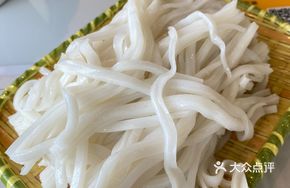 Dry Shao Kuey Teow