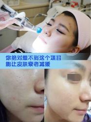 -北京米扬丽格医疗美容·联合丽格鼻整形中心