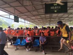 -雅鲁激流探险漂流