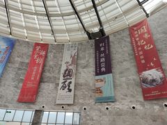 -景德镇中国陶瓷博物馆