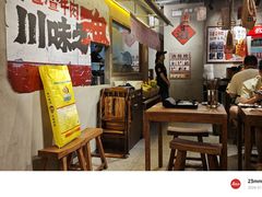 -万达广场(济南高新店)