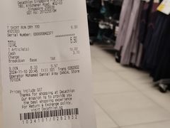 -Decathlon - City Square Mall