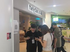 -喜茶(广州佳兆业广场店)