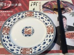 -渝乡人家(和平里店)
