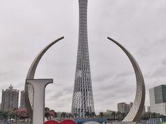 -海心沙亚运公园
