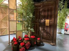 -中国天府农业博览园