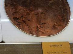比利时巧克力冰淇淋-哈根达斯(西安北郊店)