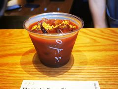 -O.P.S. CAFE