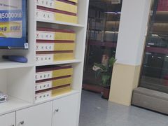 -郑远元专业修脚房(莲安东路店)