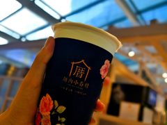 小眷村奶茶-厝内小眷村(西单大悦城店)