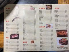 -地锅公社·现炒地锅鸡·地锅鱼·夜宵(罗锦路店)