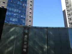 门面-星巴克(北京西大望路温特莱店)