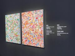 -Dior(海信广场店)