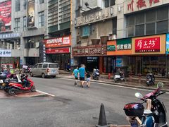 -屋顶花园餐厅(步行街老地王大厦店)