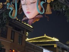 -茯茶镇