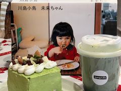 -EnergyCake蛋糕理想国