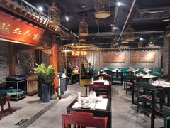 大堂-京味斋·北京烤鸭(北京南站洋桥店)