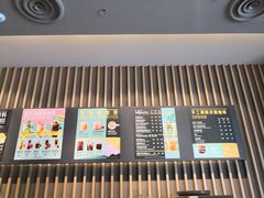 -星巴克(北京万科时代广场店)