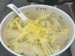 -熙盛源(复兴路店)