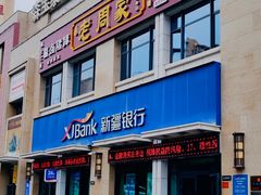 -老周家酱卤猪蹄私房菜(克拉玛依西街店)