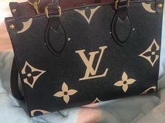 -麦么二手奢侈品手表包包回收(北京店)