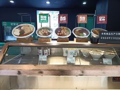 -甘食记·成都肥肠粉(汕头万象城店)