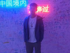-上海外滩星空失恋减压馆(外滩旗舰馆)