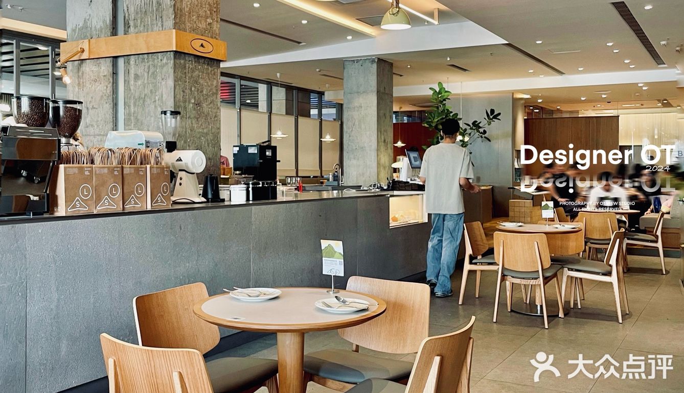 山池✖️農畉｜一種年輕人的新生活態度