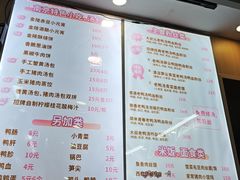-鸭小妹鸭血粉丝(老门东店)