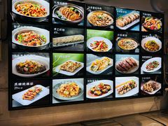 -阿忠食坊大排档·20年老店(万象城店)