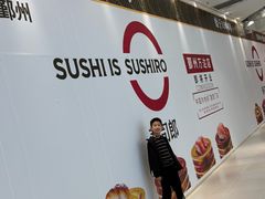 -宁波鄞州万达广场