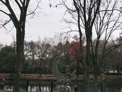-WeLope紫金山探险公园