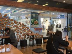 -三千粉牛肉米粉(来客茂店)