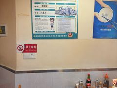 -飘香火锅(玉林西路店)