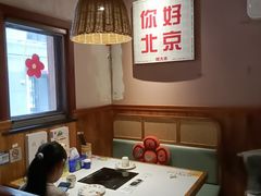 -螺大喜螺蛳粉火锅(雍和宫店)