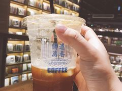 -闻道万巷咖啡馆(南大街地铁站店)