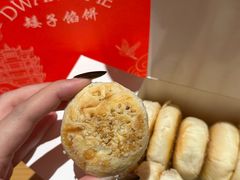-矮子馅饼(大成路店)