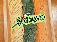 -蒙都43°9羊火锅·赤峰美食(桥北店)