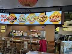 -嘉州九妹凤爪(乐山总店)