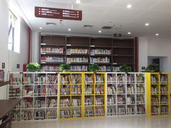 -西三旗街道图书馆