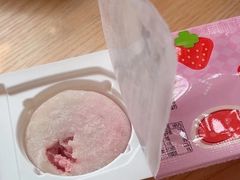 -元祖食品GANSO(常州新北区店)