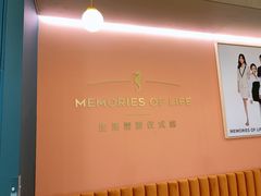 -海马体照相馆(无锡清扬茂业天地店)