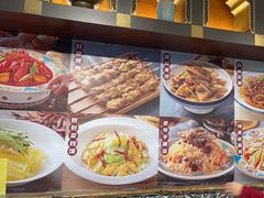 -巴依老爷新疆美食(望京小街店)