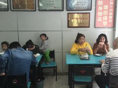 -樊记腊汁肉(竹笆市总店)