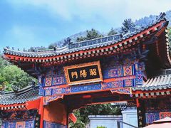 -华清宫景区