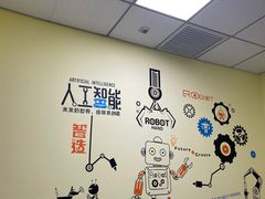 -童程童美·信息学竞赛·机器人编程·少儿编程(五棵松万达校区)