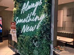 -必胜客(白石桥店)