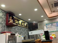 -仁信老铺(华盖路店)