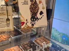 -GODIVA(王府井apm店)