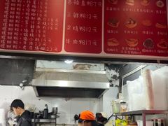 -老牌柳州螺蛳粉(同班同学美食城店)